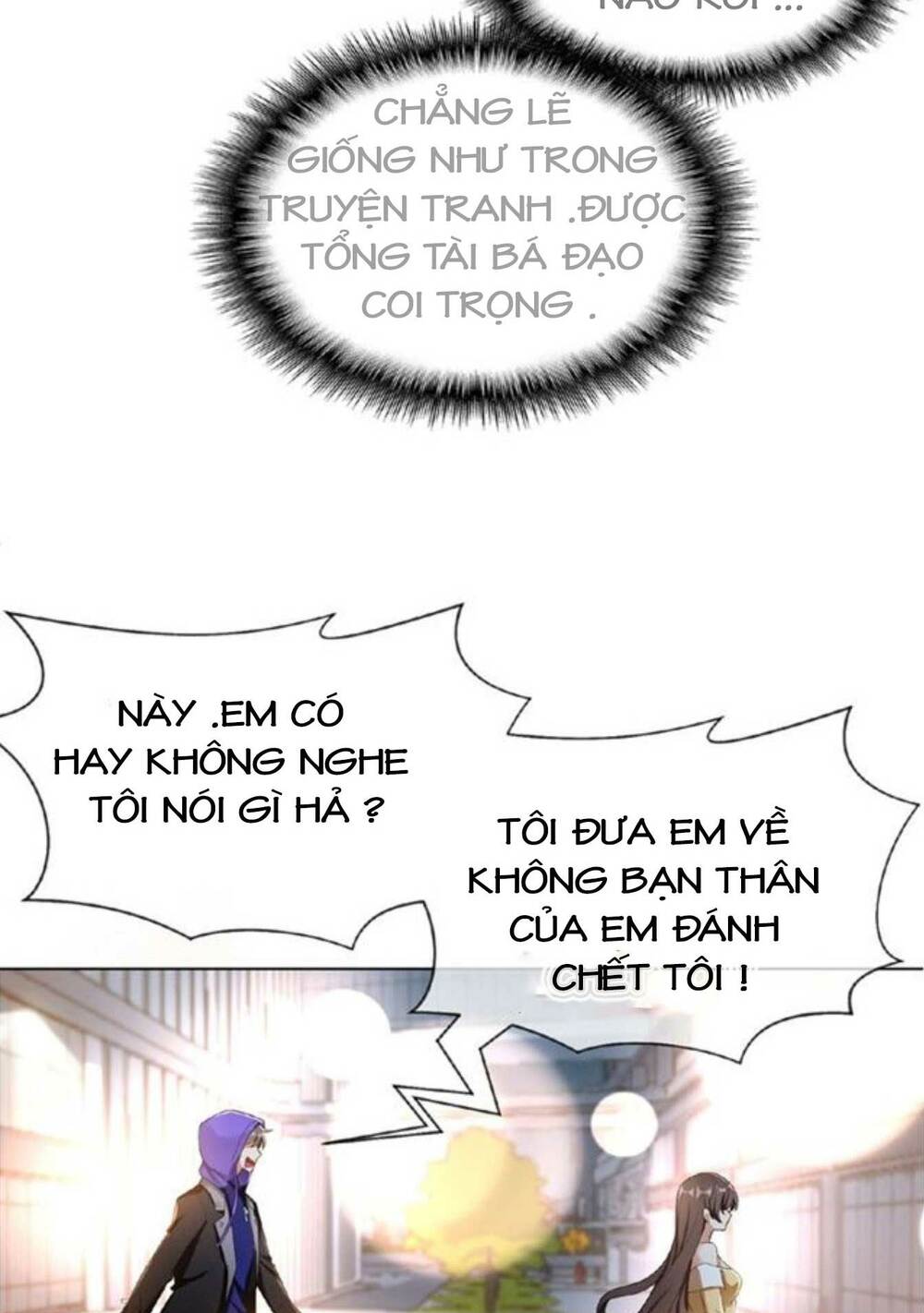 Cô Vợ Nhỏ Nuông Chiều Quá Lại Thành Ác!! Chapter 76 - Trang 2