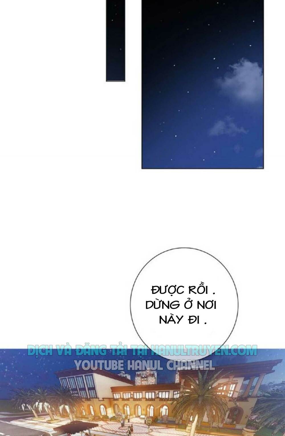 Cô Vợ Nhỏ Nuông Chiều Quá Lại Thành Ác!! Chapter 76 - Trang 2