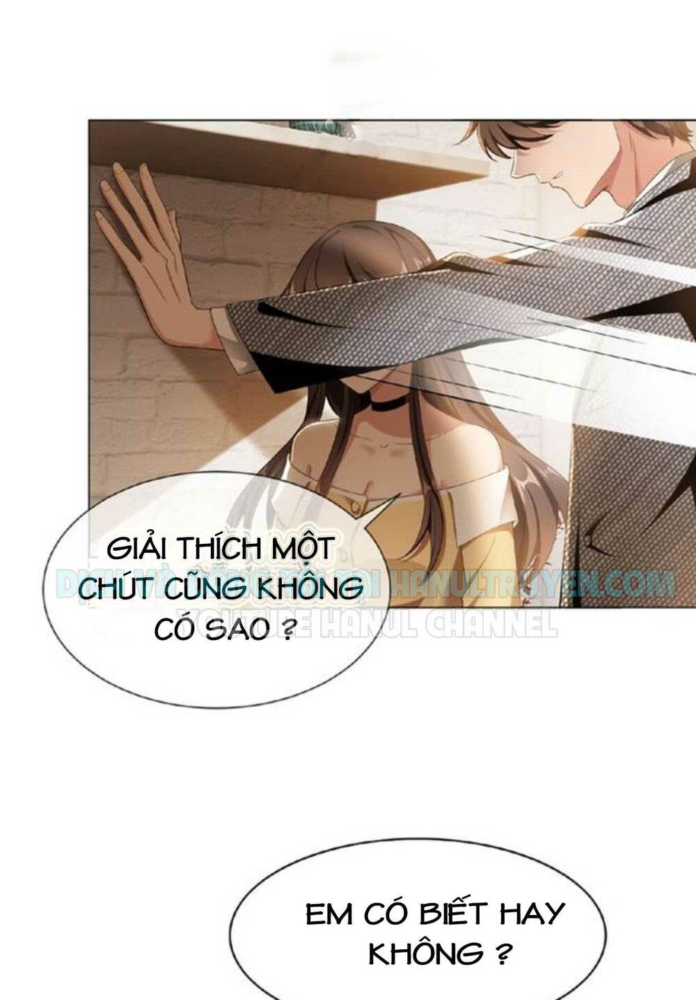 Cô Vợ Nhỏ Nuông Chiều Quá Lại Thành Ác!! Chapter 77 - Trang 2