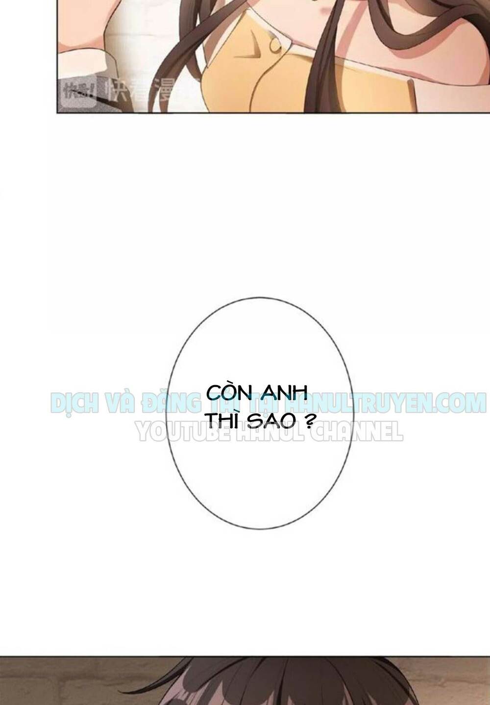 Cô Vợ Nhỏ Nuông Chiều Quá Lại Thành Ác!! Chapter 77 - Trang 2