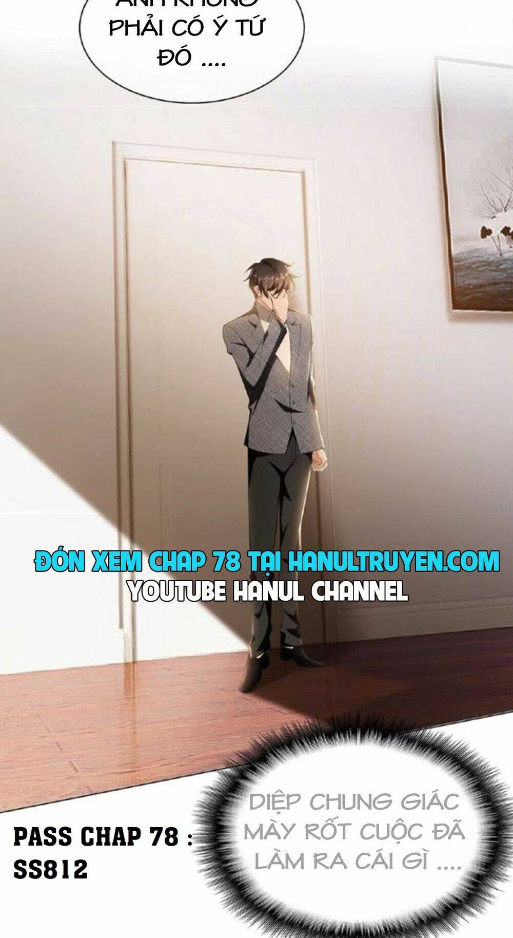 Cô Vợ Nhỏ Nuông Chiều Quá Lại Thành Ác!! Chapter 77 - Trang 2