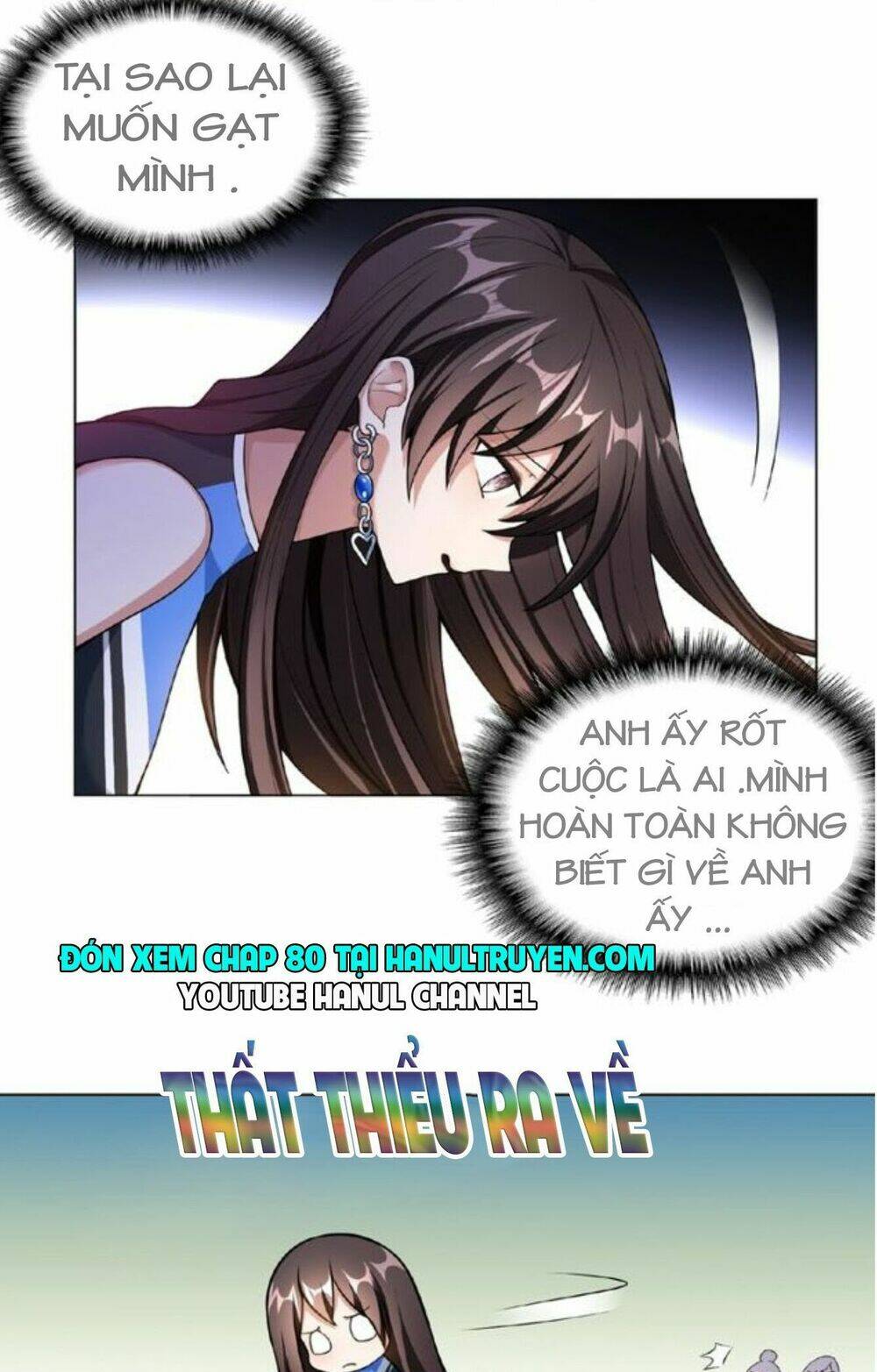 Cô Vợ Nhỏ Nuông Chiều Quá Lại Thành Ác!! Chapter 79 - Trang 2