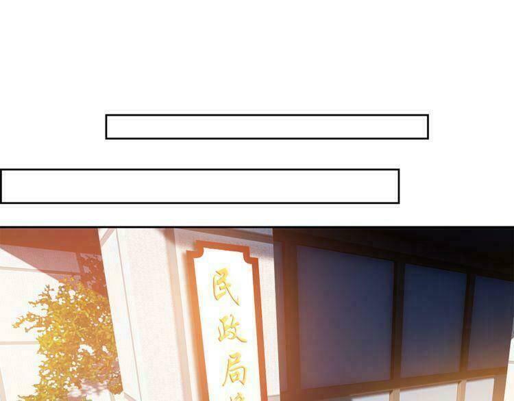 Cô Vợ Nhỏ Nuông Chiều Quá Lại Thành Ác!! Chapter 8 - Trang 2