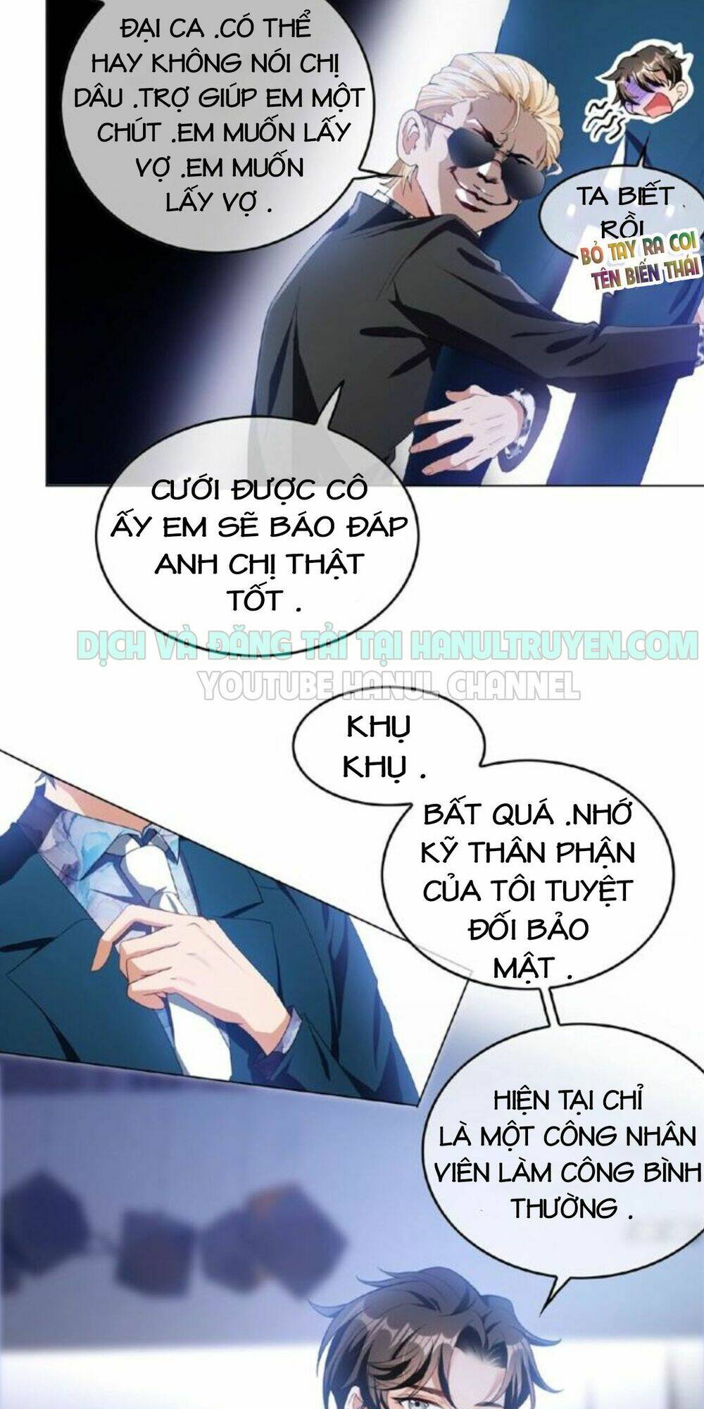 Cô Vợ Nhỏ Nuông Chiều Quá Lại Thành Ác!! Chapter 81 - Trang 2