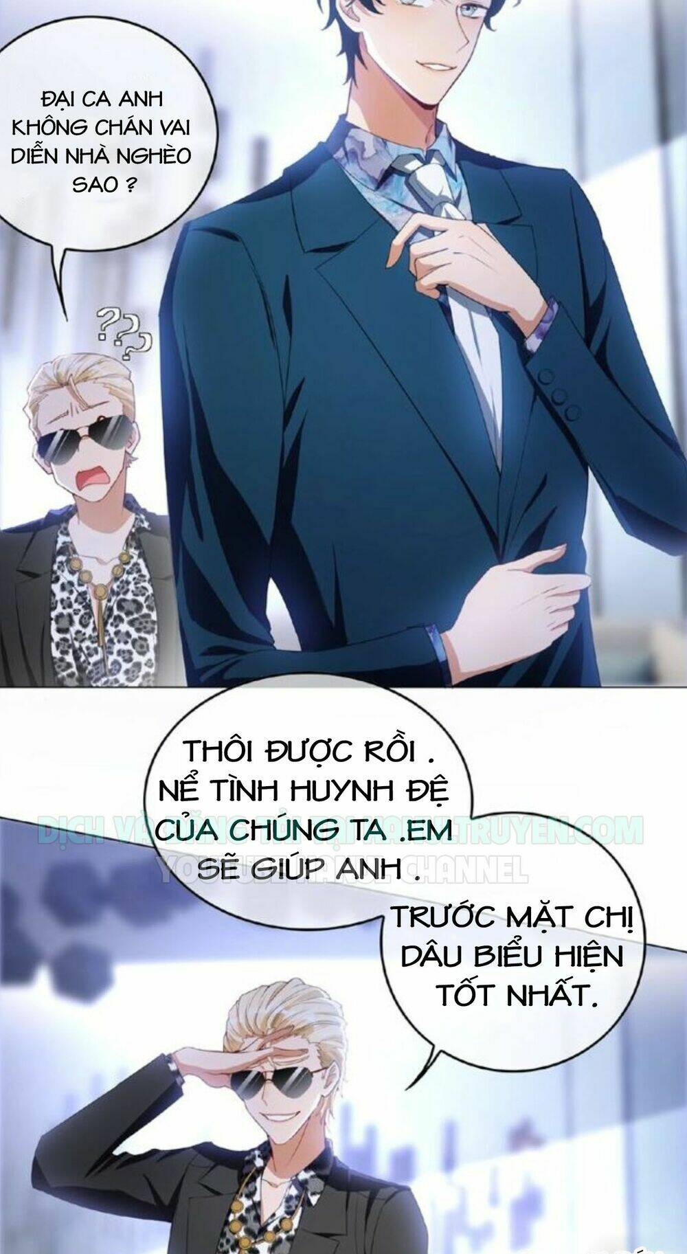 Cô Vợ Nhỏ Nuông Chiều Quá Lại Thành Ác!! Chapter 81 - Trang 2