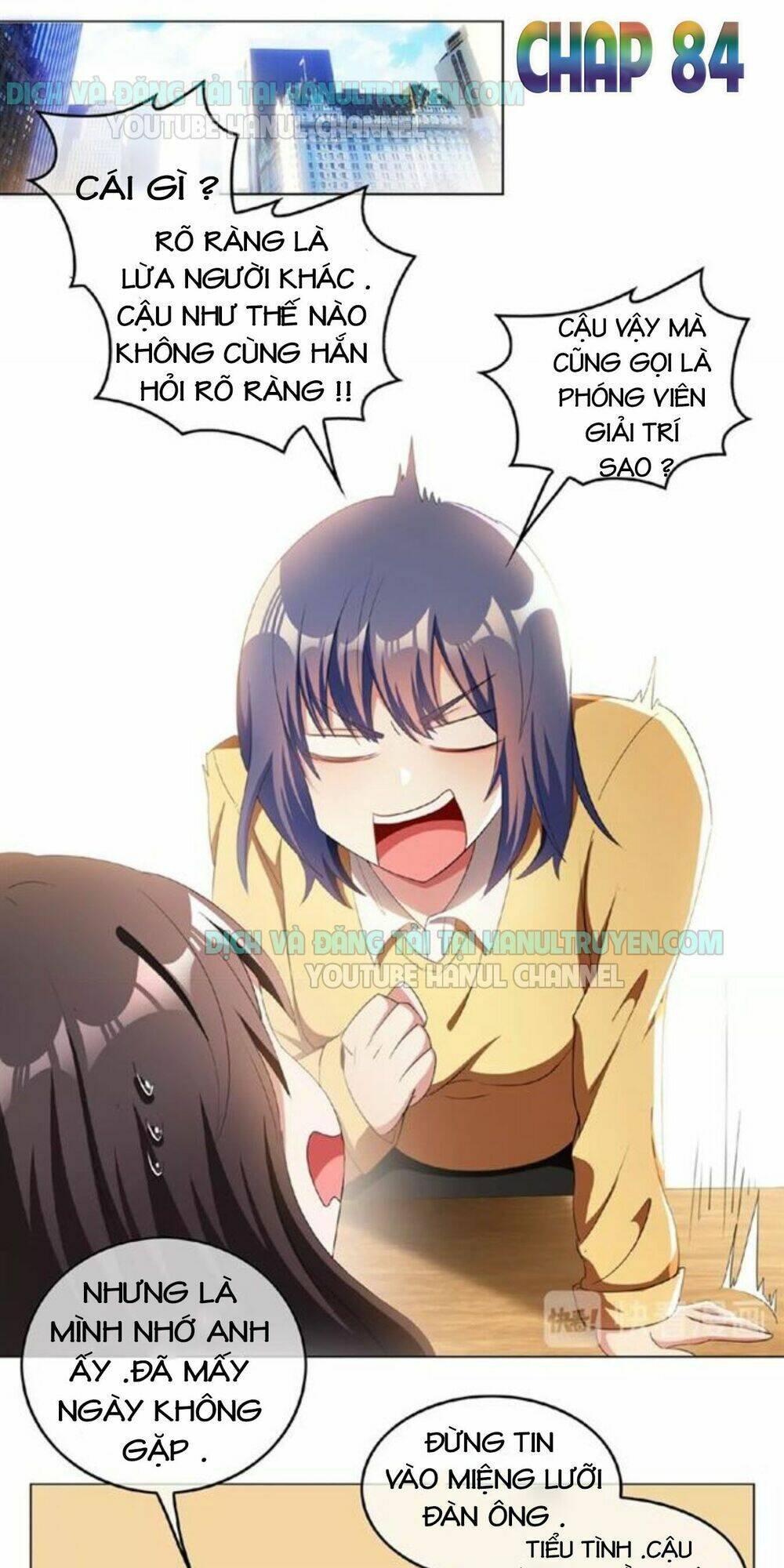 Cô Vợ Nhỏ Nuông Chiều Quá Lại Thành Ác!! Chapter 84 - Trang 2