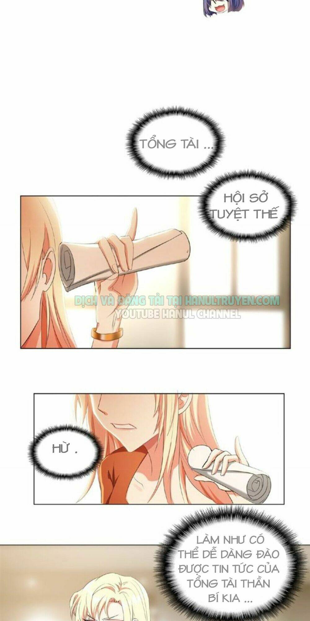 Cô Vợ Nhỏ Nuông Chiều Quá Lại Thành Ác!! Chapter 84 - Trang 2