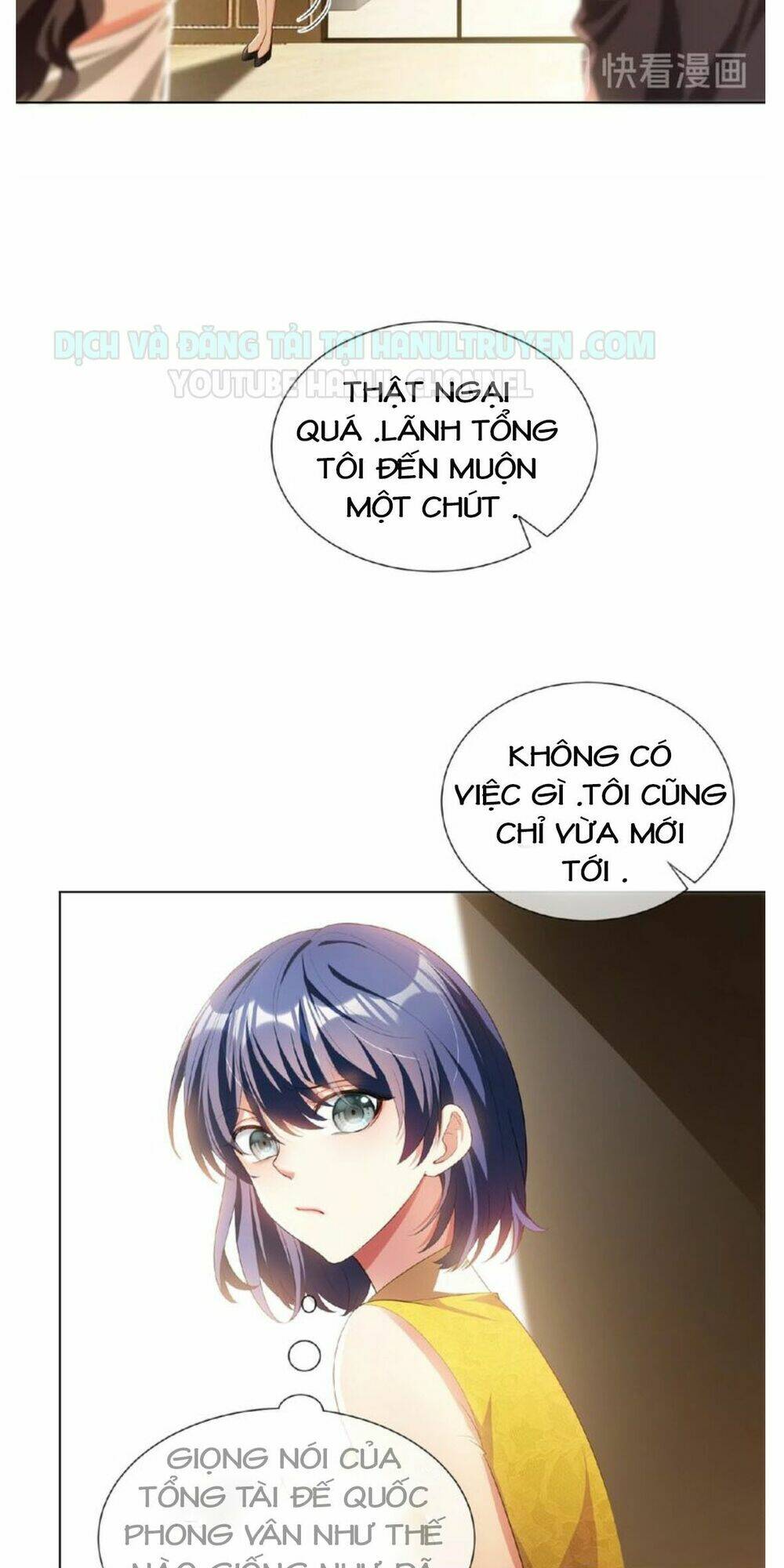 Cô Vợ Nhỏ Nuông Chiều Quá Lại Thành Ác!! Chapter 85 - Trang 2