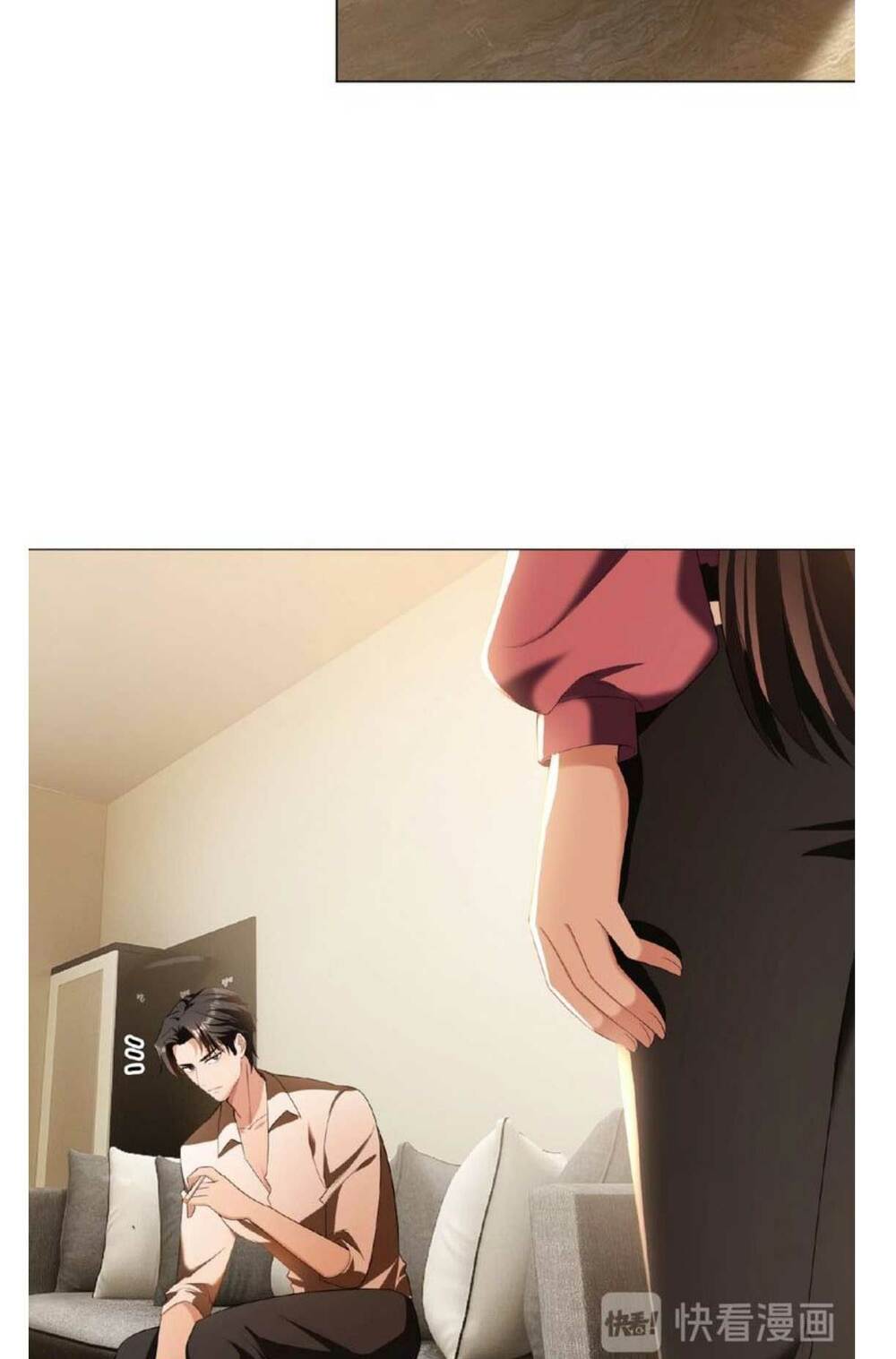 Cô Vợ Nhỏ Nuông Chiều Quá Lại Thành Ác!! Chapter 90 - Trang 2