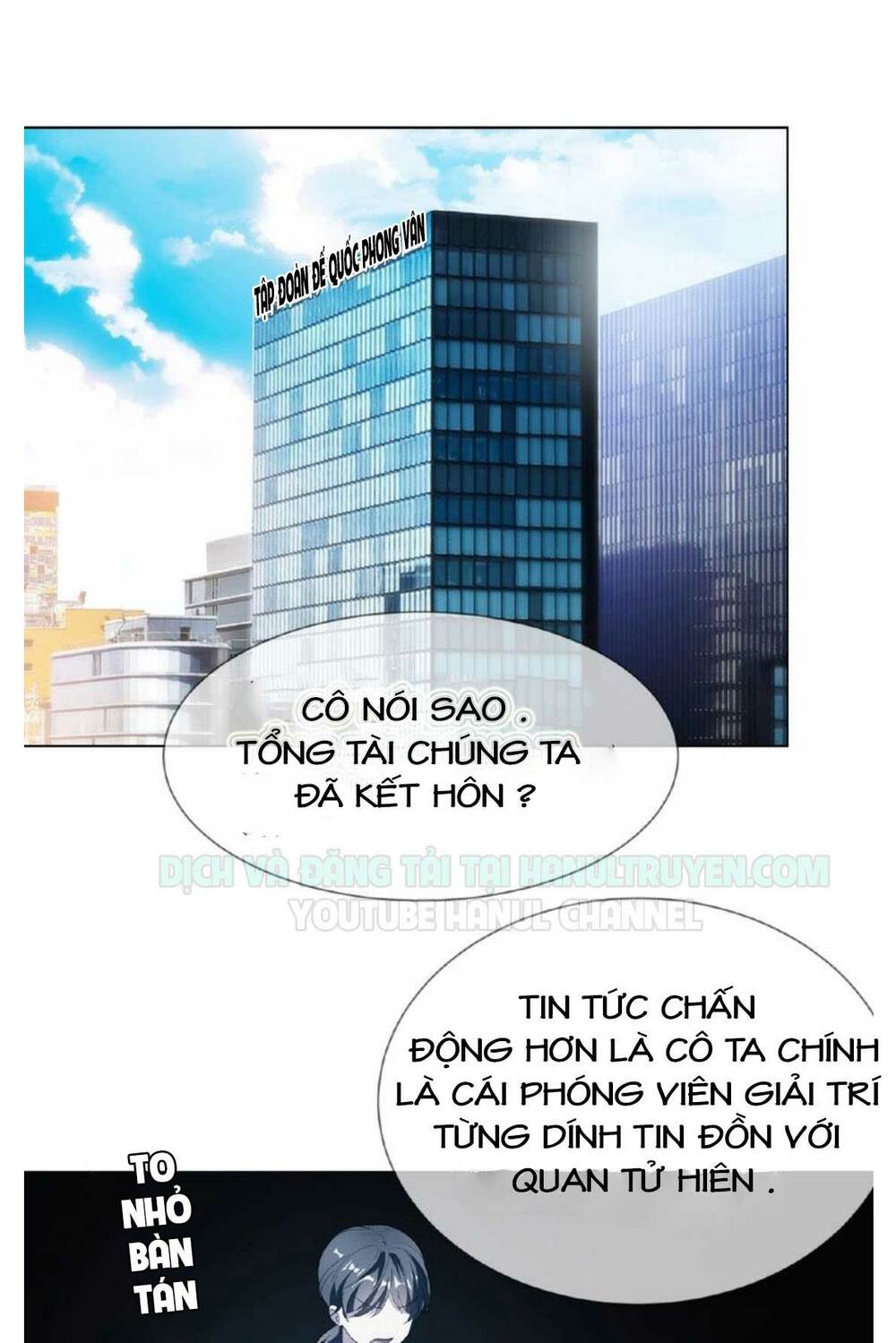 Cô Vợ Nhỏ Nuông Chiều Quá Lại Thành Ác!! Chapter 95 - Trang 2