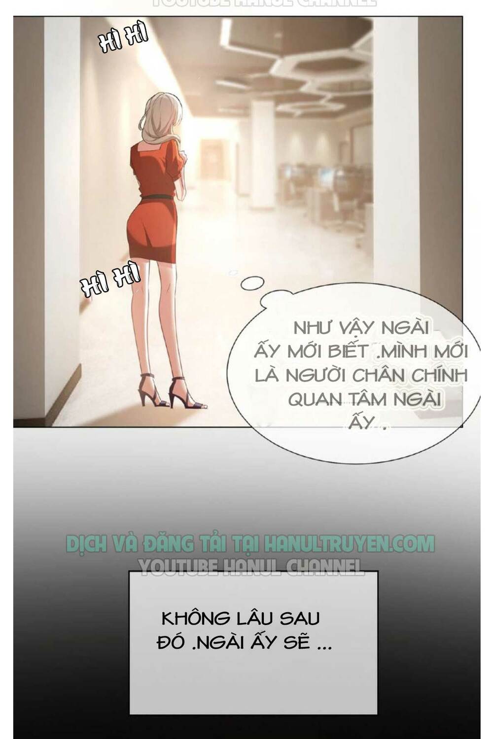 Cô Vợ Nhỏ Nuông Chiều Quá Lại Thành Ác!! Chapter 95 - Trang 2