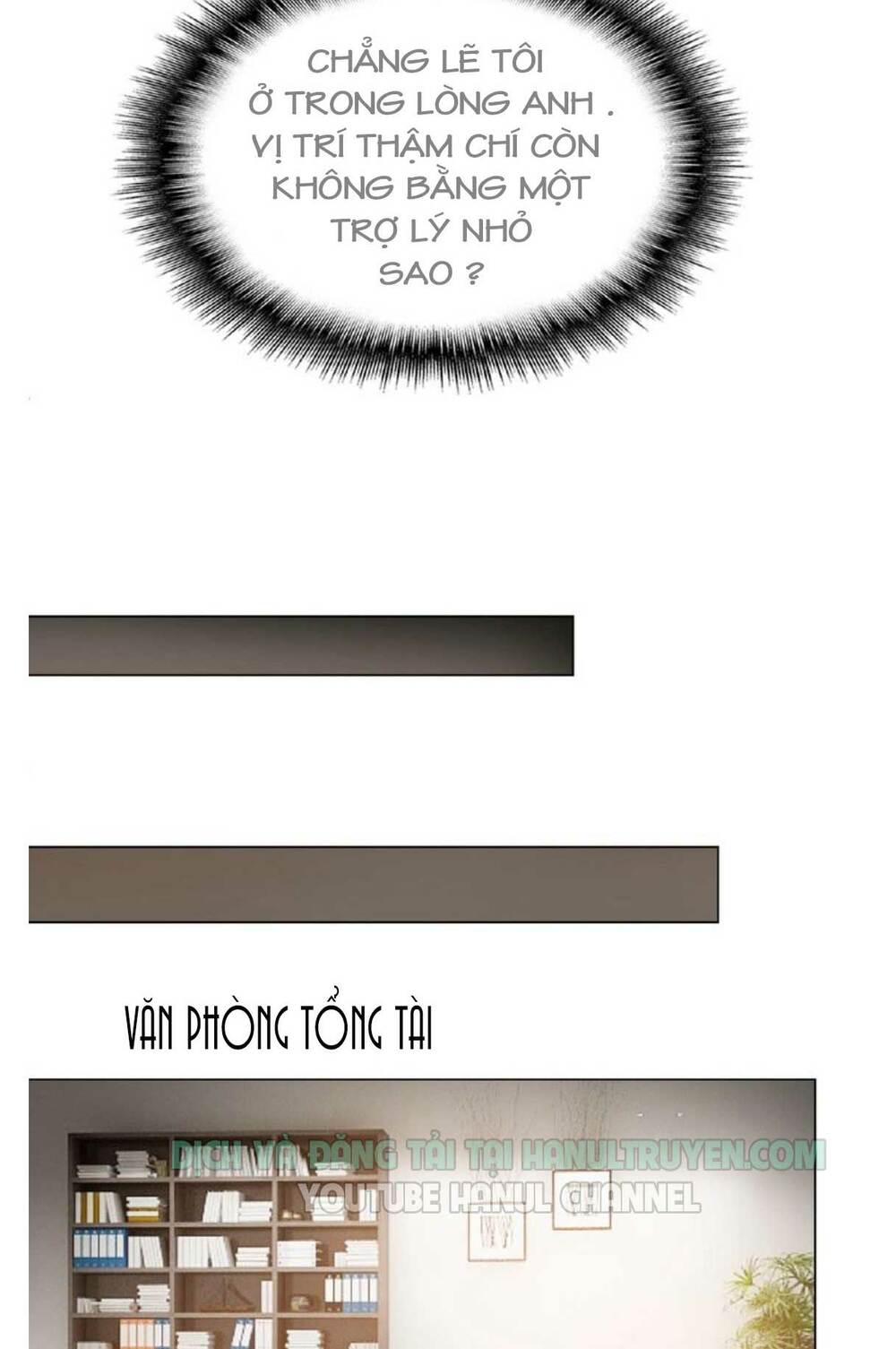 Cô Vợ Nhỏ Nuông Chiều Quá Lại Thành Ác!! Chapter 96 - Trang 2