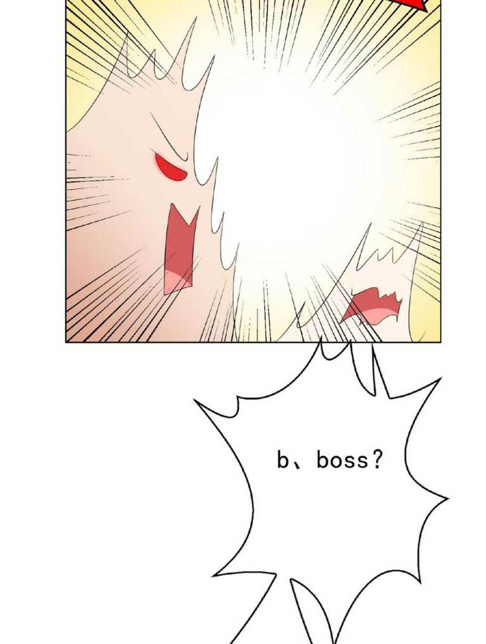 Cô Vợ Nhỏ Nuông Chiều Quá Lại Thành Ác!! Chapter 98 - Trang 2