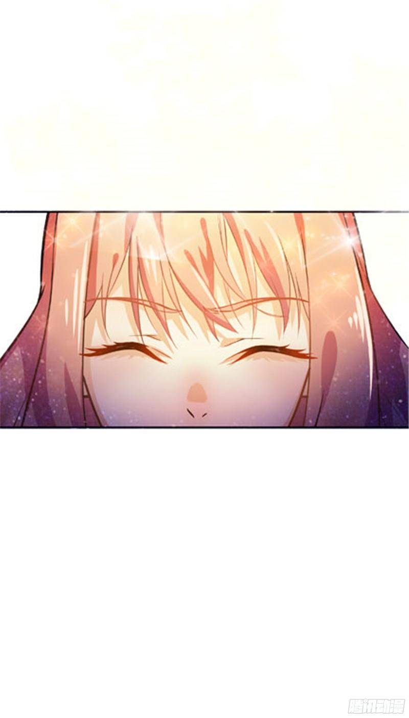 Cô Vợ Siêu Mẫu Của Cố Thiếu Chapter 10 - Trang 2