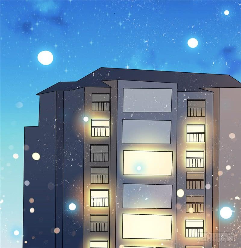 Cô Vợ Siêu Mẫu Của Cố Thiếu Chapter 12 - Trang 2