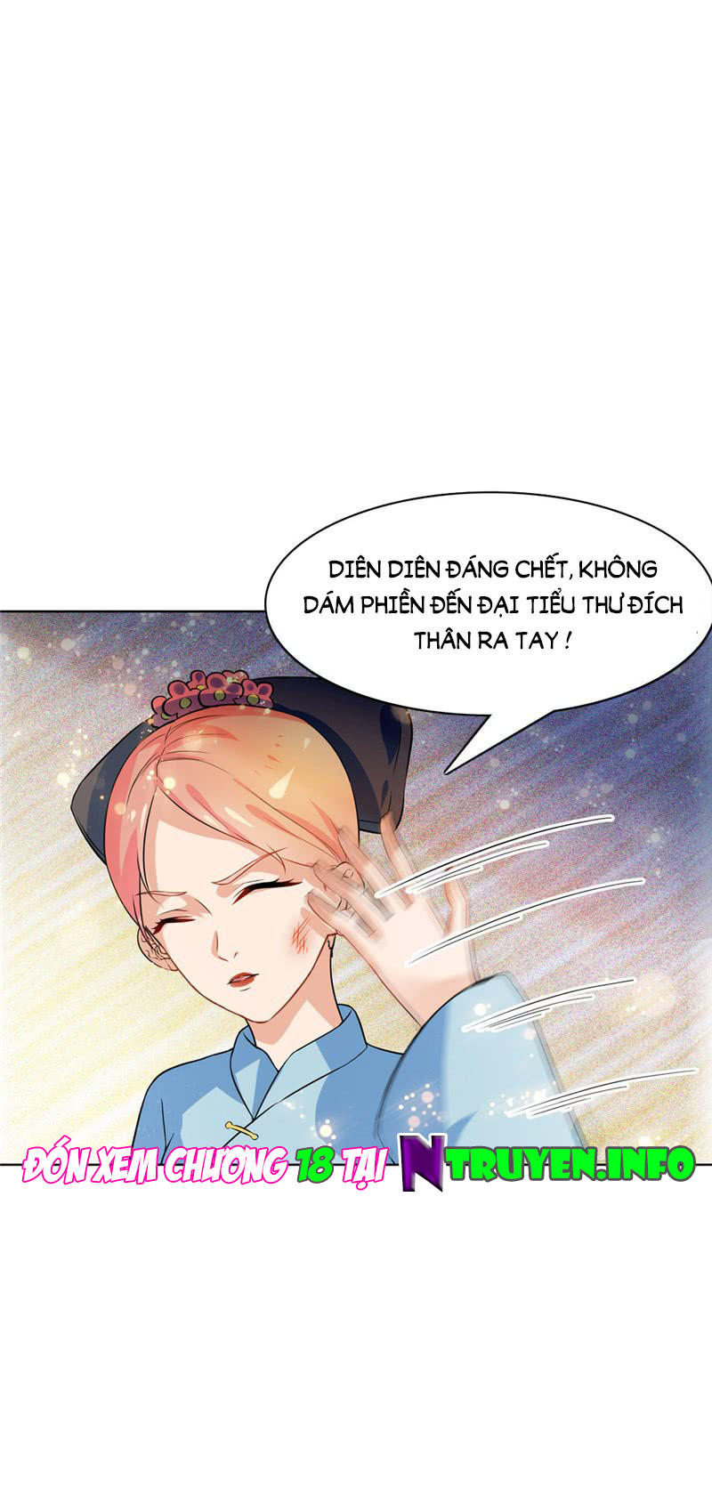 Cô Vợ Siêu Mẫu Của Cố Thiếu Chapter 17 - Trang 2