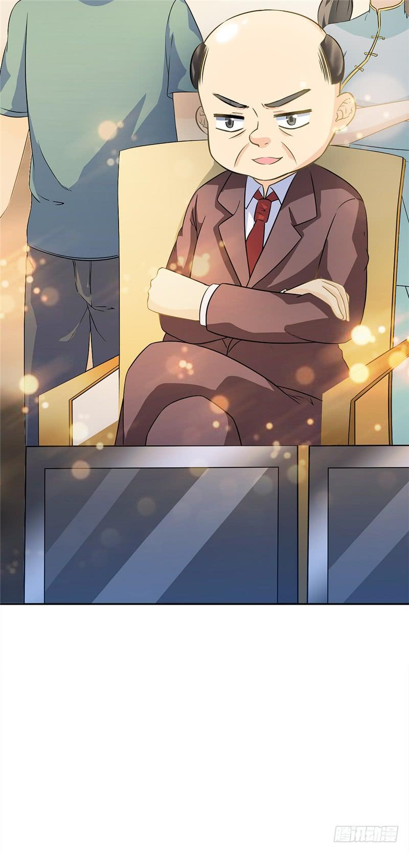 Cô Vợ Siêu Mẫu Của Cố Thiếu Chapter 18 - Trang 2