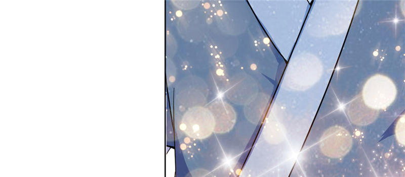 Cô Vợ Siêu Mẫu Của Cố Thiếu Chapter 18 - Trang 2