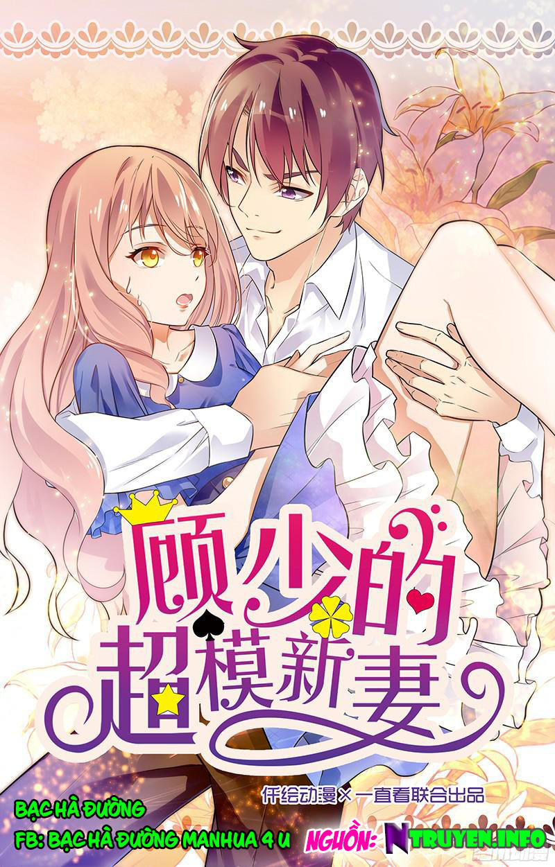 Cô Vợ Siêu Mẫu Của Cố Thiếu Chapter 2 - Trang 2