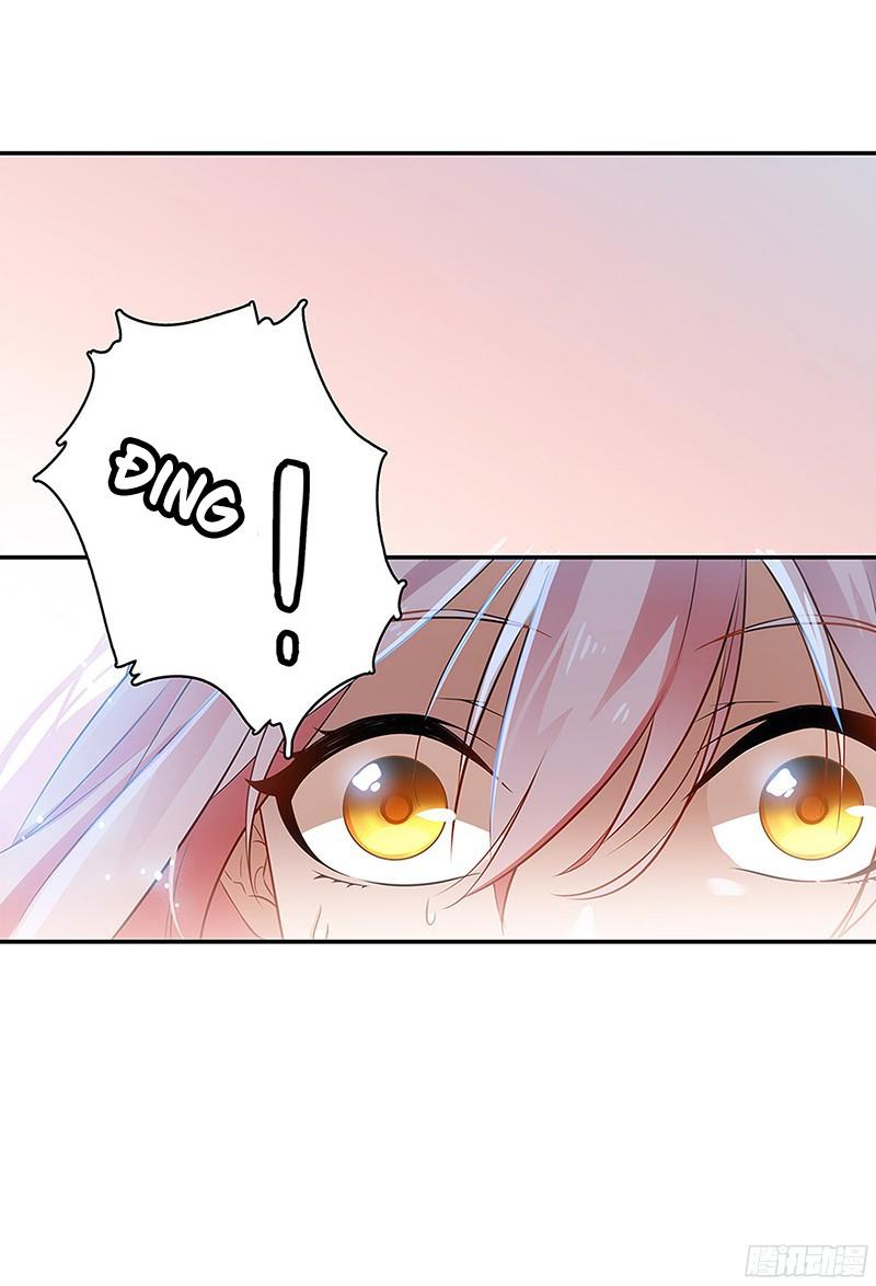 Cô Vợ Siêu Mẫu Của Cố Thiếu Chapter 2 - Trang 2