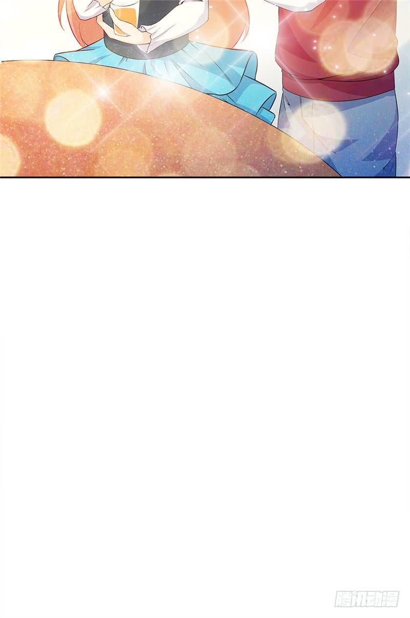 Cô Vợ Siêu Mẫu Của Cố Thiếu Chapter 22 - Trang 2