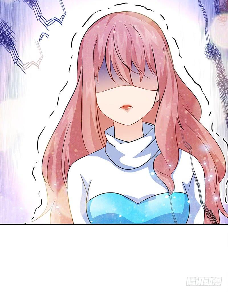 Cô Vợ Siêu Mẫu Của Cố Thiếu Chapter 22 - Trang 2