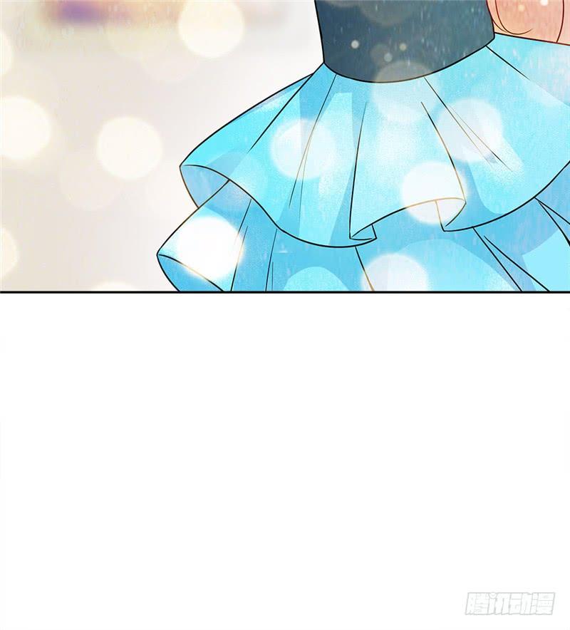 Cô Vợ Siêu Mẫu Của Cố Thiếu Chapter 23 - Trang 2