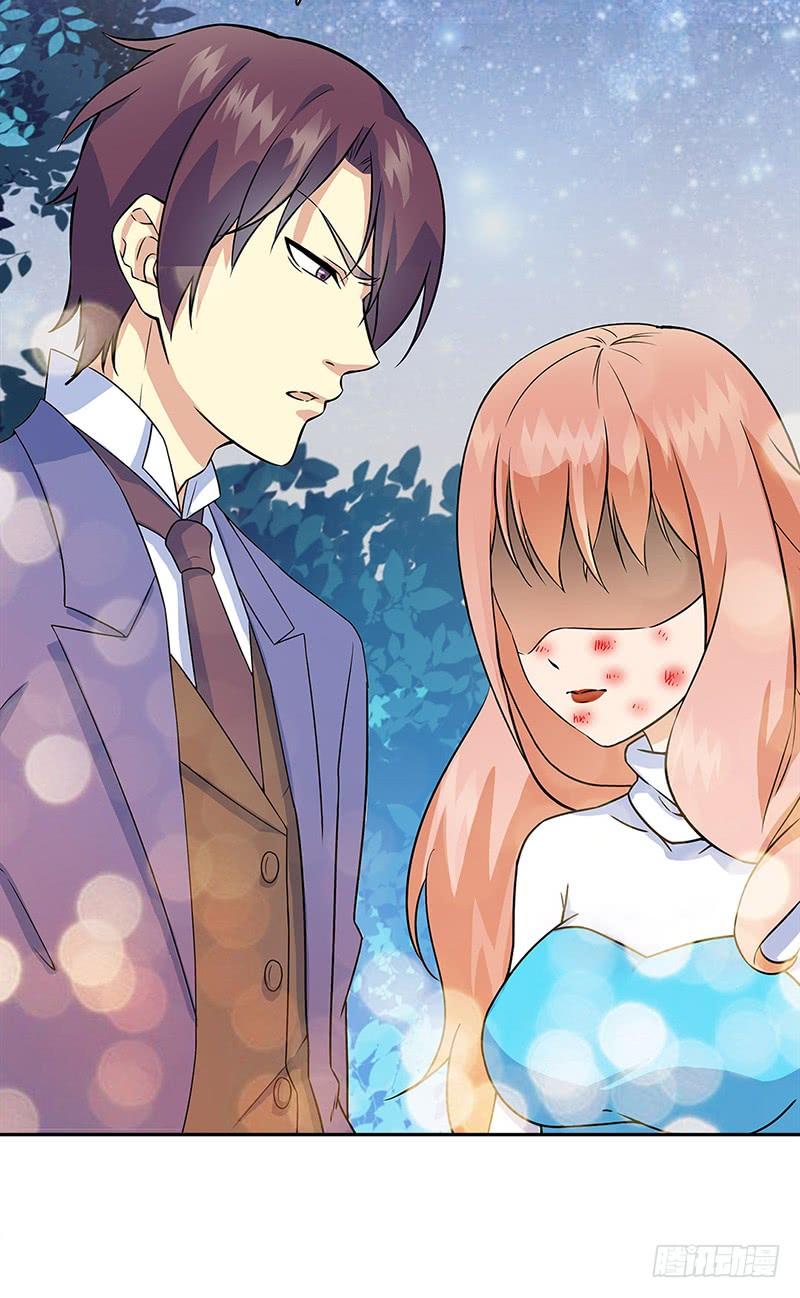 Cô Vợ Siêu Mẫu Của Cố Thiếu Chapter 24 - Trang 2