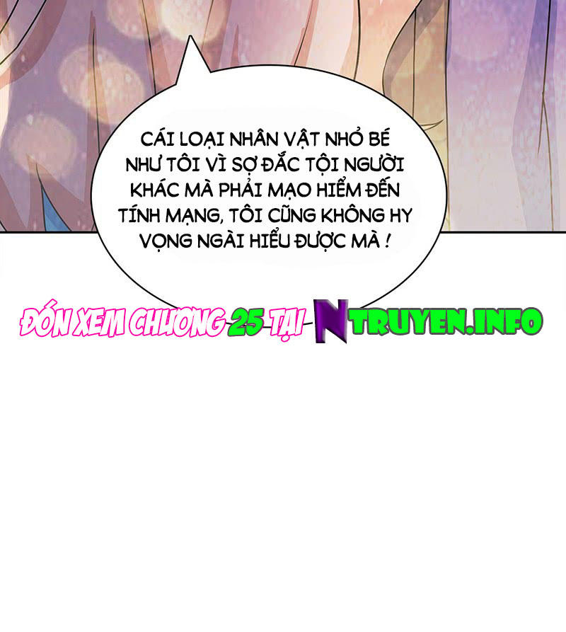 Cô Vợ Siêu Mẫu Của Cố Thiếu Chapter 24 - Trang 2