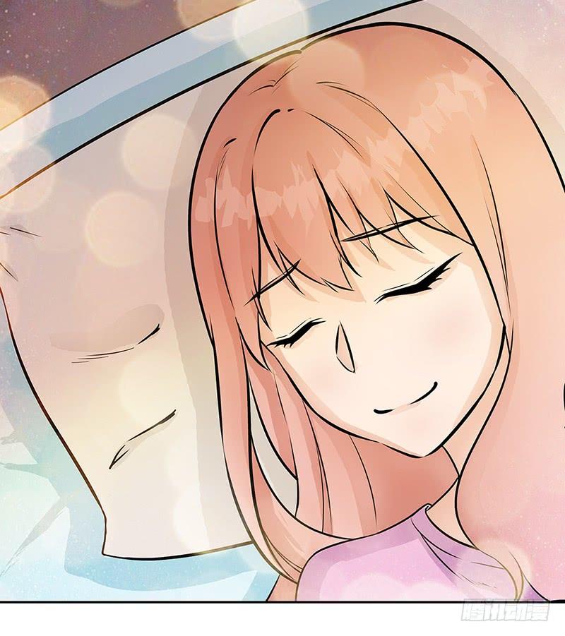 Cô Vợ Siêu Mẫu Của Cố Thiếu Chapter 26 - Trang 2