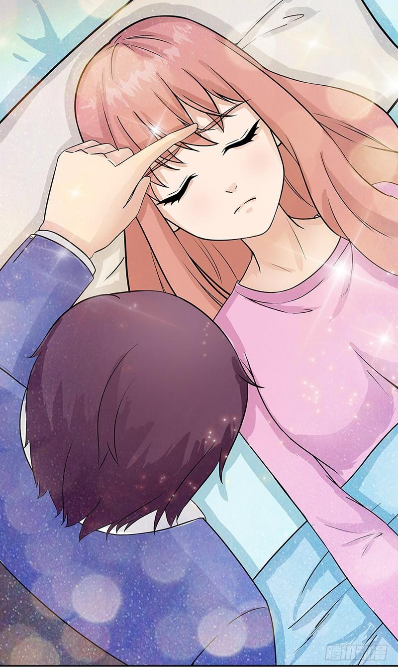 Cô Vợ Siêu Mẫu Của Cố Thiếu Chapter 26 - Trang 2