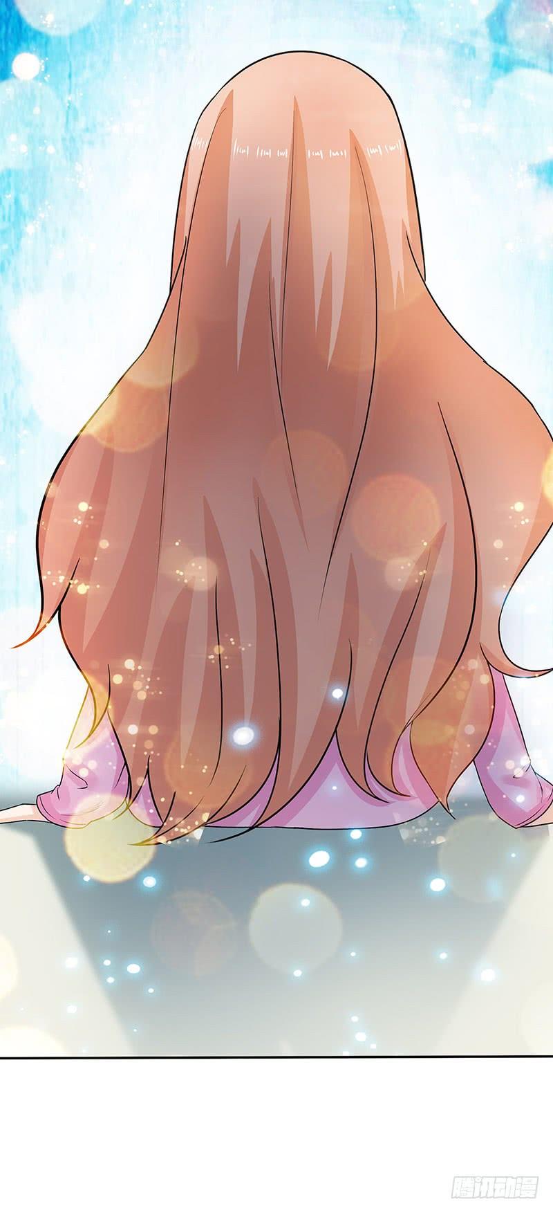 Cô Vợ Siêu Mẫu Của Cố Thiếu Chapter 28 - Trang 2