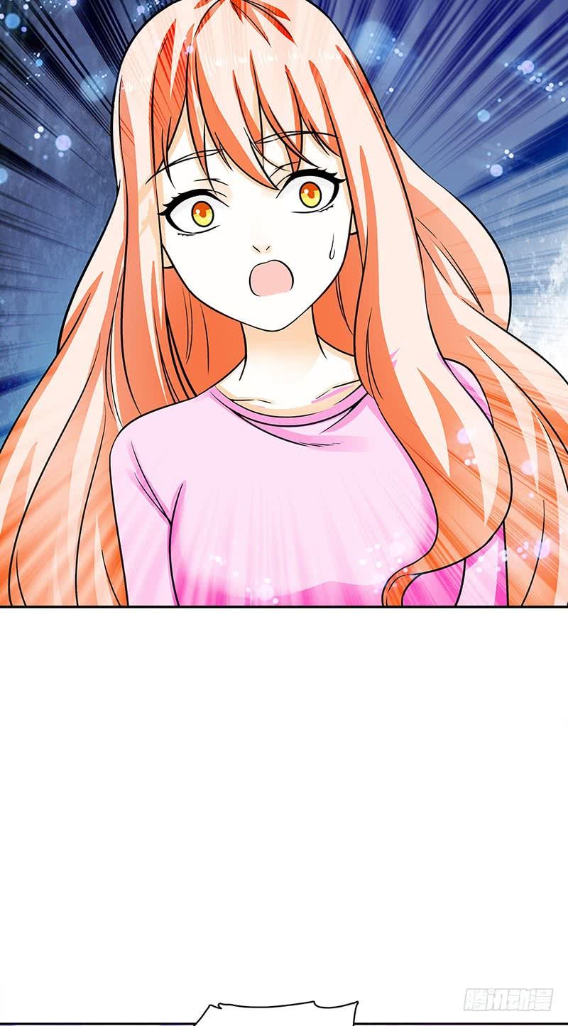 Cô Vợ Siêu Mẫu Của Cố Thiếu Chapter 28 - Trang 2