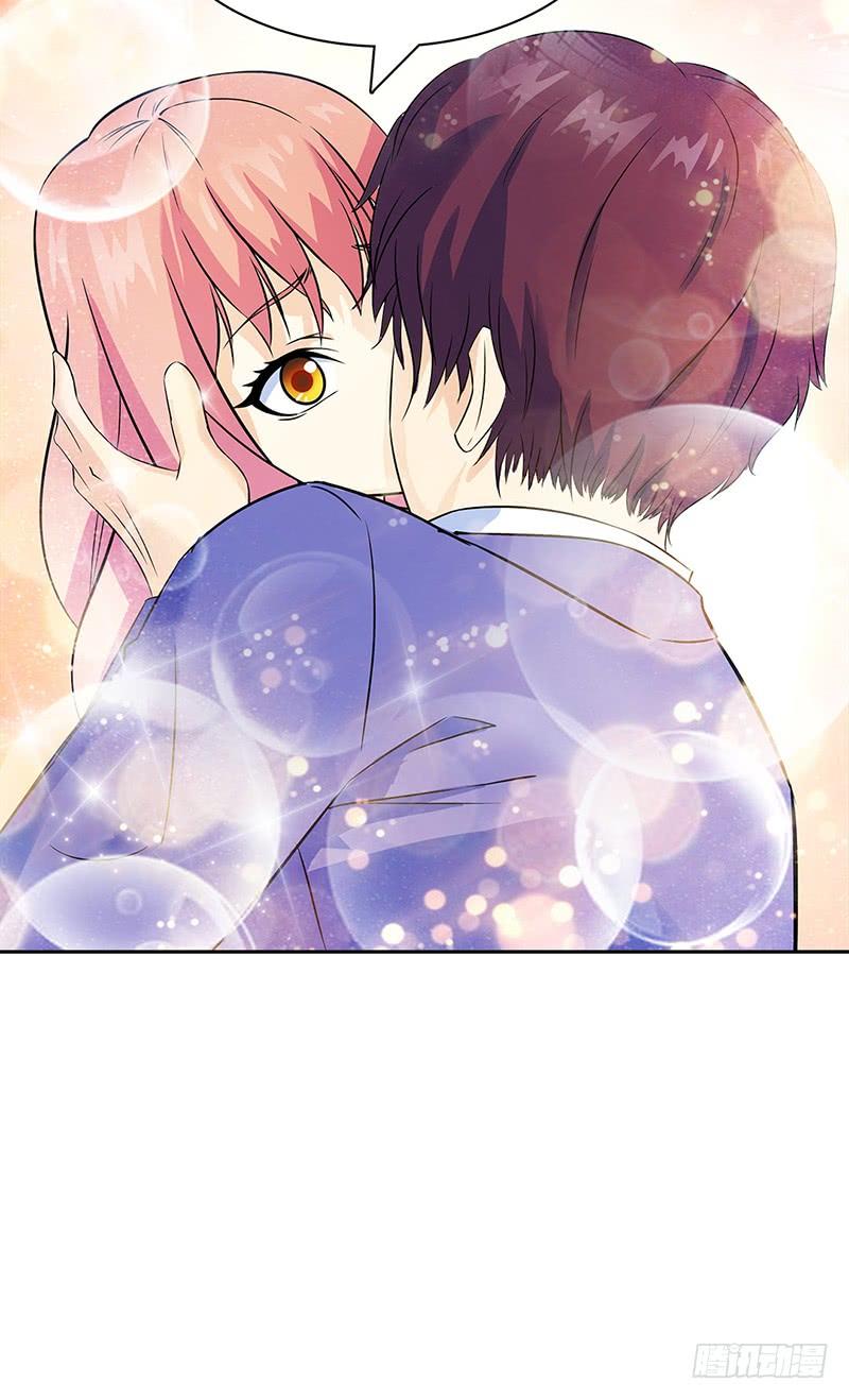 Cô Vợ Siêu Mẫu Của Cố Thiếu Chapter 28 - Trang 2