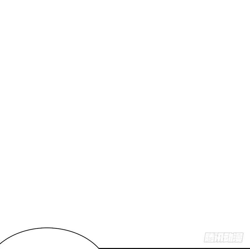 Cô Vợ Siêu Mẫu Của Cố Thiếu Chapter 29 - Trang 2