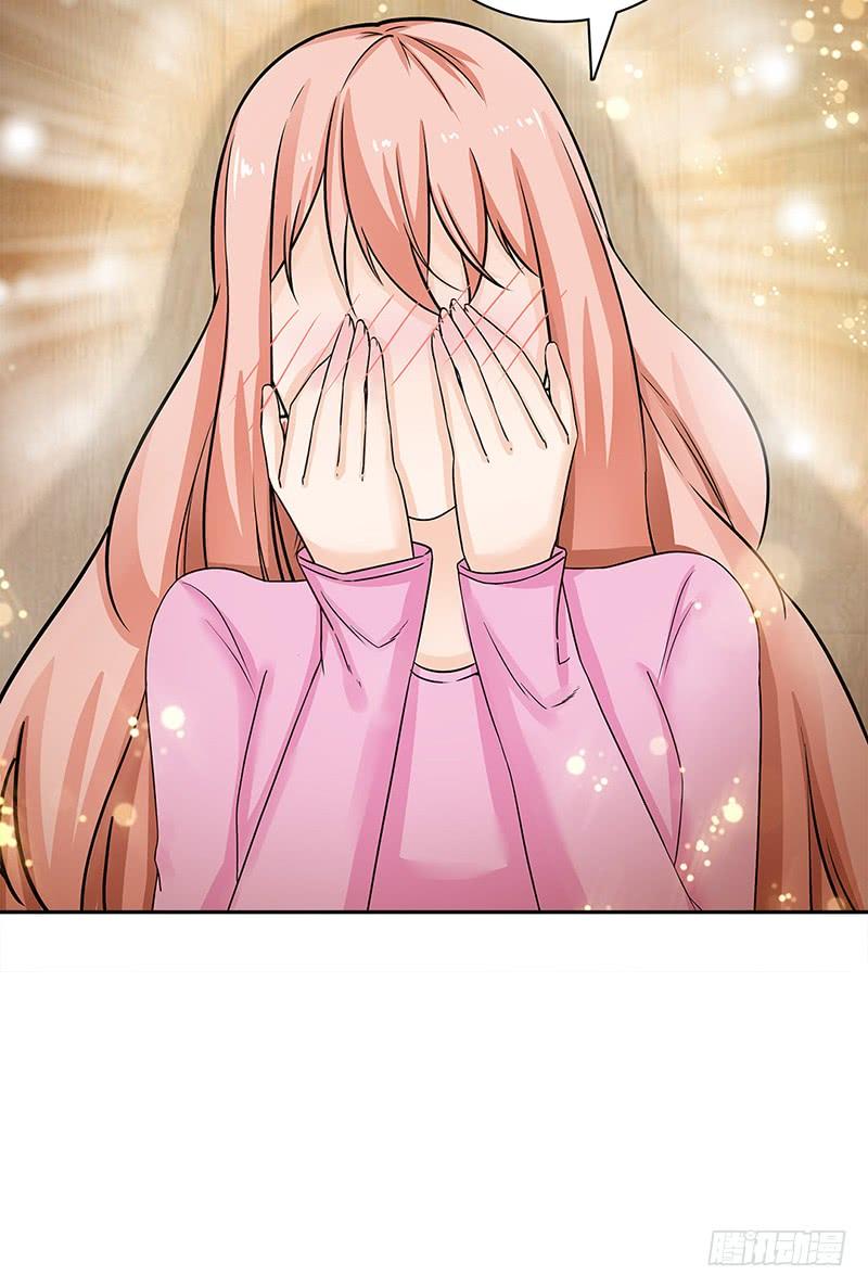 Cô Vợ Siêu Mẫu Của Cố Thiếu Chapter 29 - Trang 2