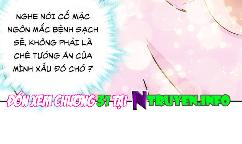 Cô Vợ Siêu Mẫu Của Cố Thiếu Chapter 30 - Trang 2