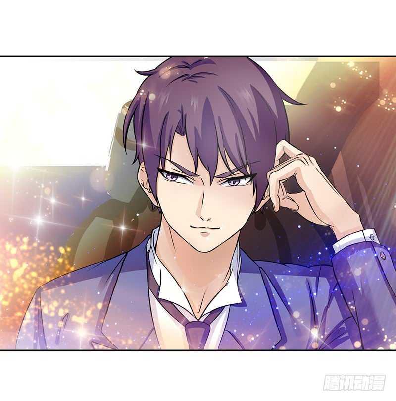 Cô Vợ Siêu Mẫu Của Cố Thiếu Chapter 33 - Trang 2