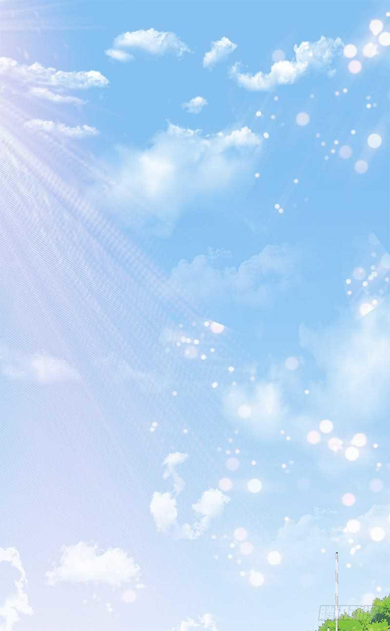 Cô Vợ Siêu Mẫu Của Cố Thiếu Chapter 33 - Trang 2