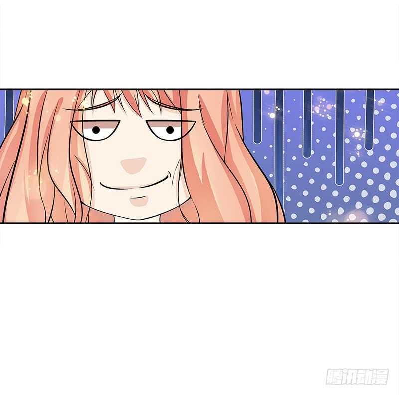 Cô Vợ Siêu Mẫu Của Cố Thiếu Chapter 33 - Trang 2