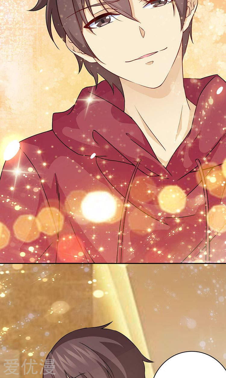 Cô Vợ Siêu Mẫu Của Cố Thiếu Chapter 35 - Trang 2