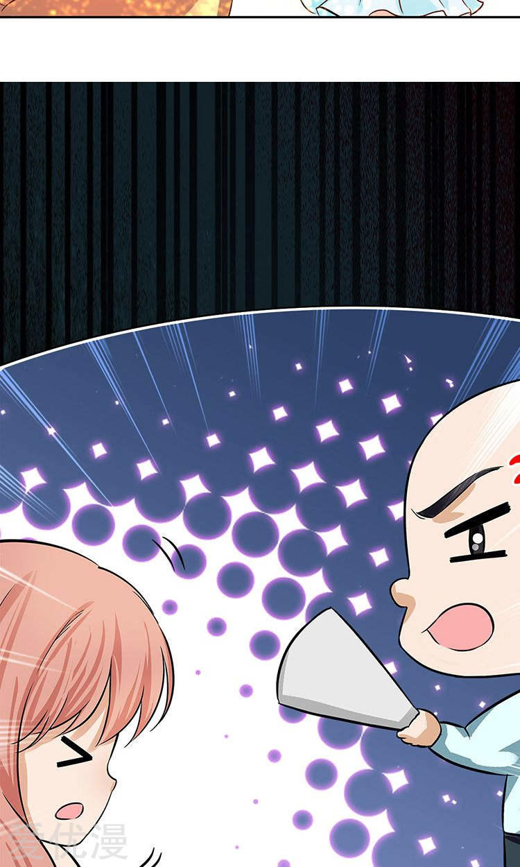 Cô Vợ Siêu Mẫu Của Cố Thiếu Chapter 35 - Trang 2