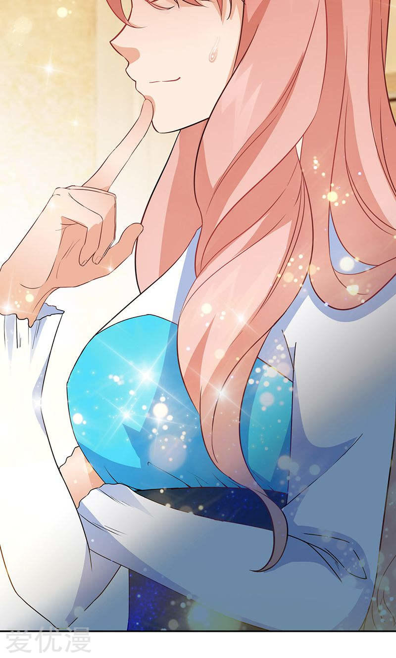 Cô Vợ Siêu Mẫu Của Cố Thiếu Chapter 38 - Trang 2