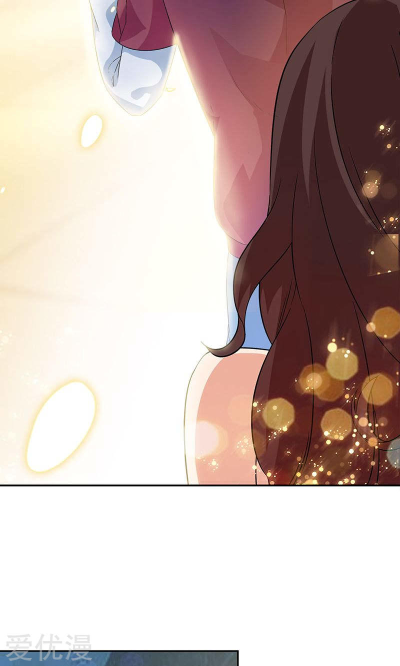 Cô Vợ Siêu Mẫu Của Cố Thiếu Chapter 38 - Trang 2