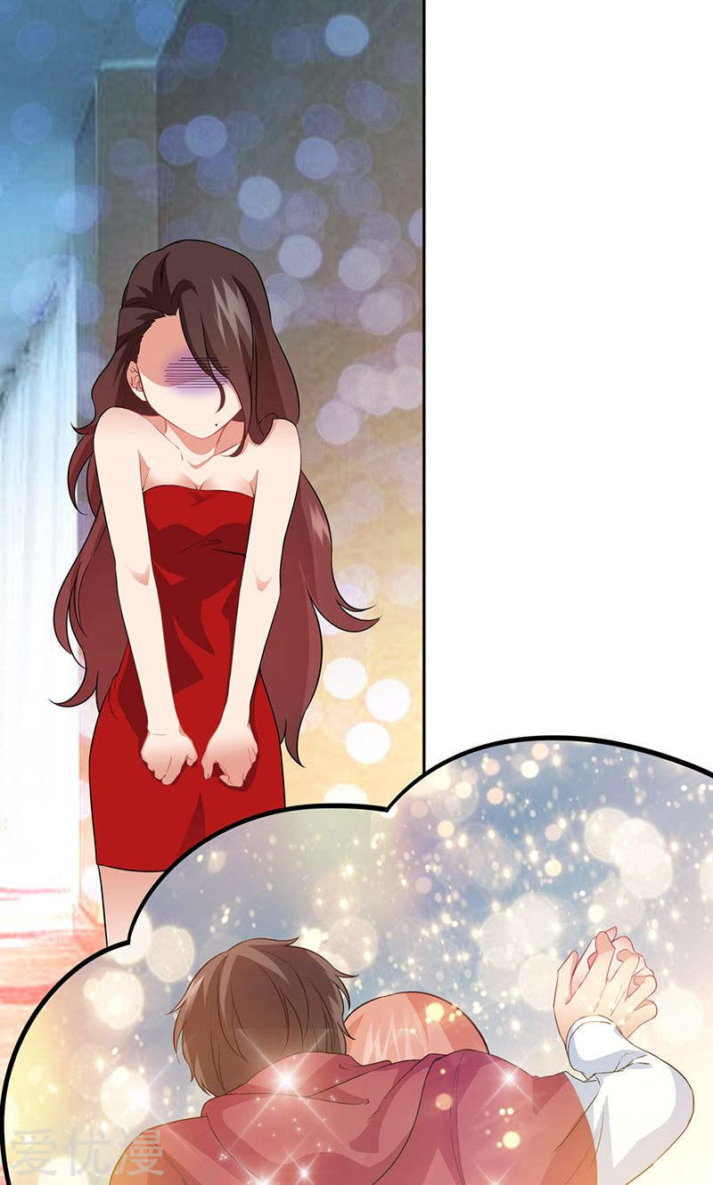 Cô Vợ Siêu Mẫu Của Cố Thiếu Chapter 38 - Trang 2