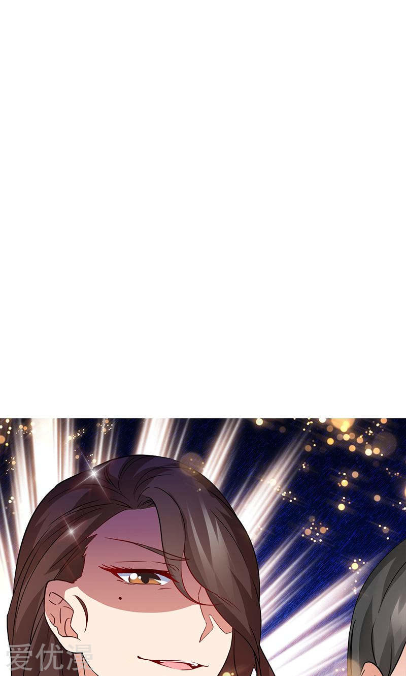 Cô Vợ Siêu Mẫu Của Cố Thiếu Chapter 39 - Trang 2