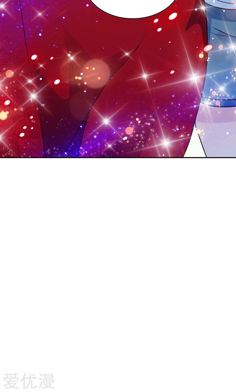 Cô Vợ Siêu Mẫu Của Cố Thiếu Chapter 39 - Trang 2