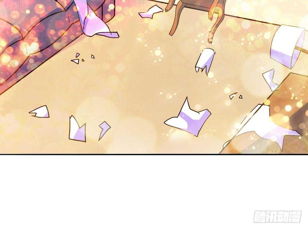 Cô Vợ Siêu Mẫu Của Cố Thiếu Chapter 41 - Trang 2