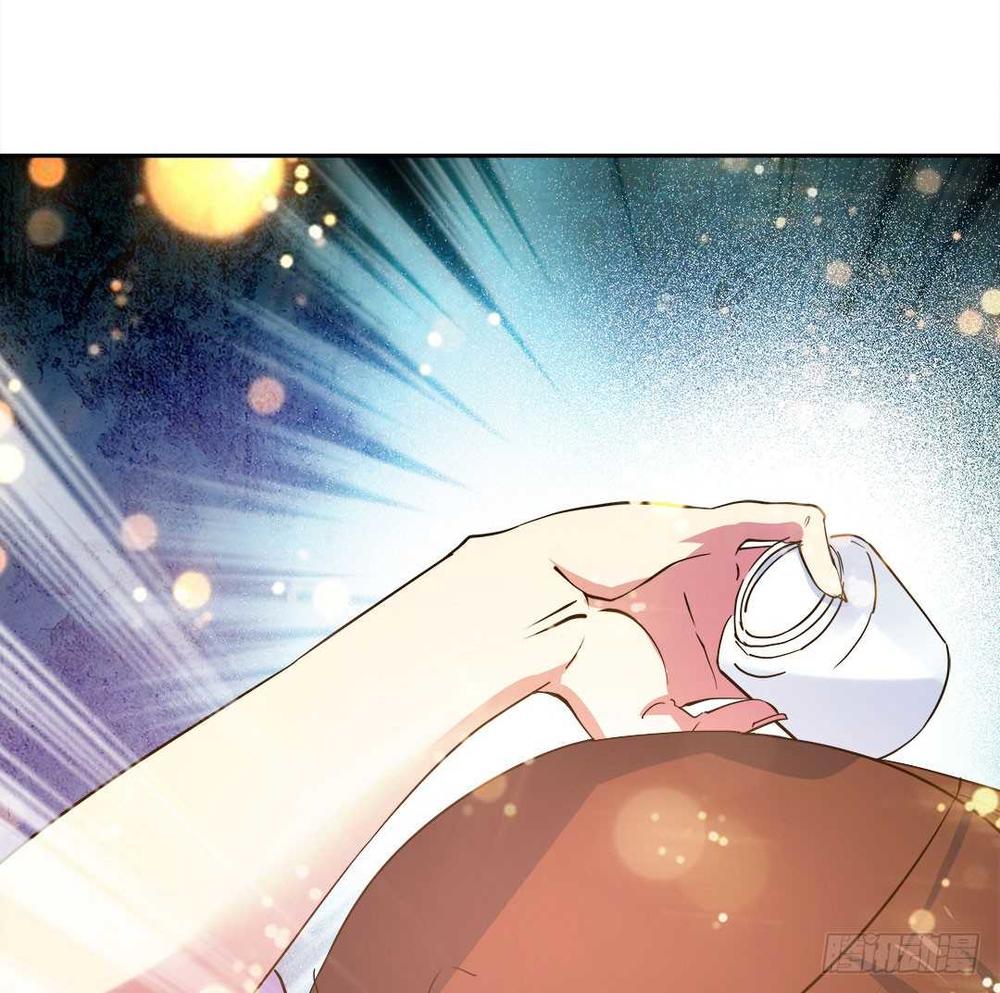 Cô Vợ Siêu Mẫu Của Cố Thiếu Chapter 41 - Trang 2