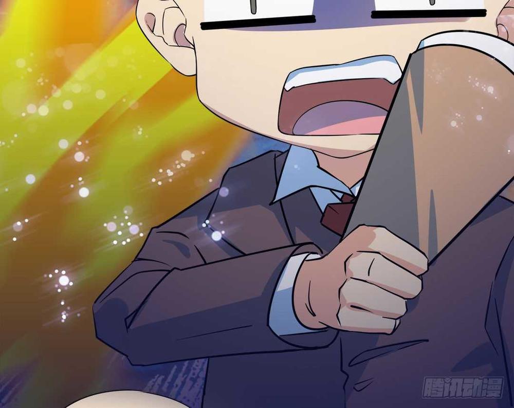 Cô Vợ Siêu Mẫu Của Cố Thiếu Chapter 41 - Trang 2